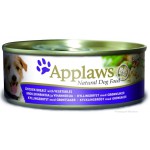 Applaws консервы для собак с курицей, овощами и рисом, Dog Chicken, Veg & Rice, 156г